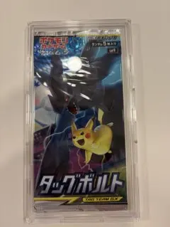 2026年最新】タッグボルト box 未開封の人気アイテム - メルカリ