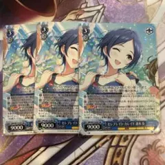 2026年最新】セレブレイト 速水奏の人気アイテム - メルカリ