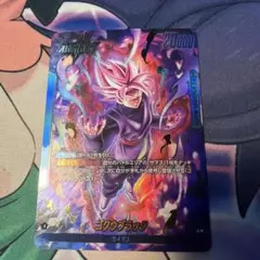 2026年最新】フュージョンワールド リーダーパラレルの人気アイテム