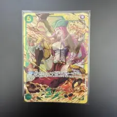 2026年最新】ワンピースカード ボニーの人気アイテム - メルカリ