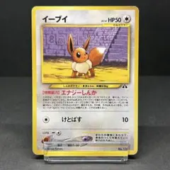 2026年最新】プレミアムファイル2の人気アイテム - メルカリ