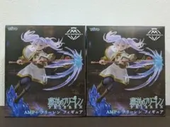 2026年最新】AMP＋ フリーレン フィギュアの人気アイテム - メルカリ