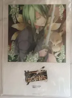 2026年最新】Vanquish brothersの人気アイテム - メルカリ