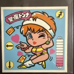 2026年最新】ガムラツイストの人気アイテム - メルカリ