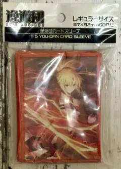 2026年最新】光崎 スリーブの人気アイテム - メルカリ