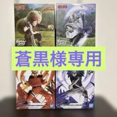 2026年最新】ナルトフィギュアまとめ売りの人気アイテム - メルカリ