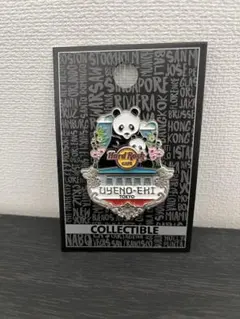 2026年最新】ハードロックカフェ上野パンダピンの人気アイテム - メルカリ