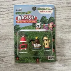 2026年最新】どうぶつの森 森をつくろうの人気アイテム - メルカリ