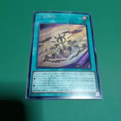 2026年最新】巳剣の人気アイテム - メルカリ