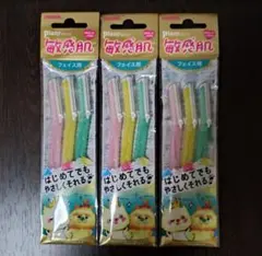 2026年最新】王の右手の栄光の人気アイテム - メルカリ