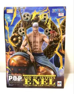 2026年最新】ワンピース エネル popの人気アイテム - メルカリ