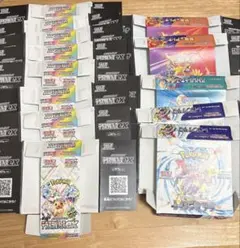 m96978228496_1.jpg?1772722967