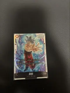 2026年最新】孫悟空 SCR 限界を超えし者の人気アイテム - メルカリ