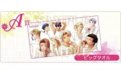 2026年最新】ときめきメモリアル アニくじの人気アイテム - メルカリ