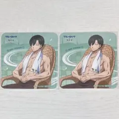 2026年最新】ブルーロック 極楽湯 凛の人気アイテム - メルカリ