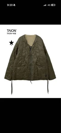 2026年最新】convERSE tokyo taionの人気アイテム - メルカリ