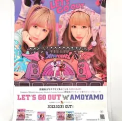 2026年最新】ポスター トミーフェブラリーの人気アイテム - メルカリ