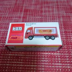 2026年最新】トミカ うなぎパイの人気アイテム - メルカリ