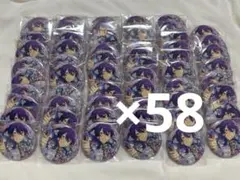 2026年最新】神崎颯馬 缶バッジの人気アイテム - メルカリ