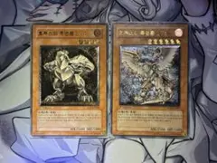 2026年最新】遊戯王 ホルスの黒炎竜 アジア版の人気アイテム - メルカリ