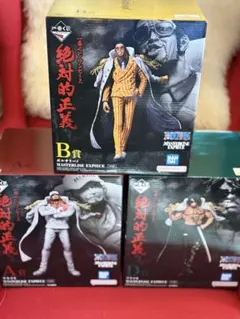 2026年最新】絶対的正義 サカズキの人気アイテム - メルカリ