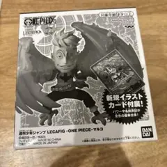 2026年最新】レカフィグ マルコの人気アイテム - メルカリ