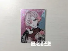 2026年最新】メロルド 1周年 特典の人気アイテム - メルカリ