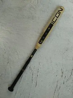 2026年最新】リトルリーグ iconの人気アイテム - メルカリ