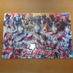 2026年最新】ウルトラマンパズルの人気アイテム - メルカリ