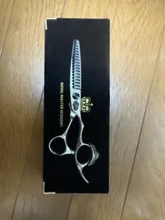 2026年最新】ロイヤルマスターシザーの人気アイテム - メルカリ