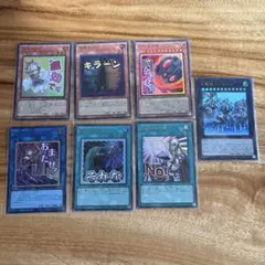 2026年最新】抹殺の指名者の人気アイテム - メルカリ