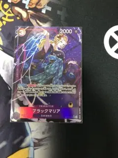 2026年最新】ブラックマリア パラレルの人気アイテム - メルカリ