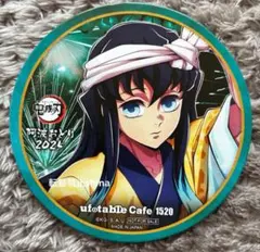 2026年最新】鬼滅の刃 ufotable cafe コースターの人気アイテム - メルカリ
