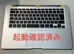 2026年最新】MacBook Air ジャンクの人気アイテム - メルカリ
