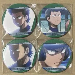 2026年最新】倉持洋一の人気アイテム - メルカリ