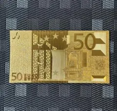 2026年最新】ユーロ 紙幣の人気アイテム - メルカリ