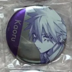 2026年最新】観崎薫の人気アイテム - メルカリ