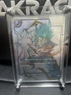 2026年最新】フュージョンワールド ベジット scrの人気アイテム - メルカリ