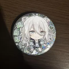 2026年最新】獅白ぼたん 缶バッジの人気アイテム - メルカリ