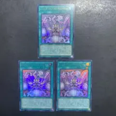 2026年最新】スタンドアップセンチュリオンの人気アイテム - メルカリ