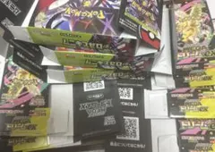 2026年最新】ポケカ 空箱 ぺりぺりの人気アイテム - メルカリ