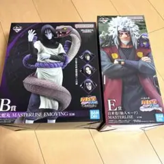 2026年最新】Naruto 一番くじ 大蛇丸の人気アイテム - メルカリ