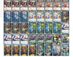 2026年最新】ガイアッシュ覇道 アドバンスの人気アイテム - メルカリ