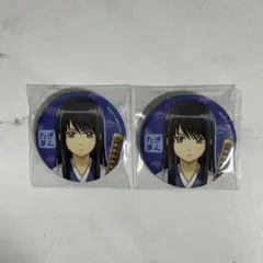 2026年最新】銀魂 小さくなっちゃったの人気アイテム - メルカリ