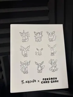 2026年最新】長場雄 イーブイの人気アイテム - メルカリ