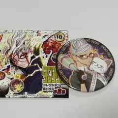 2026年最新】綾瀬星子の人気アイテム - メルカリ