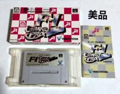 2026年最新】ファミコングランプリ F1レースの人気アイテム - メルカリ