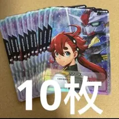 2026年最新】ガンダムカードゲーム スレッタの人気アイテム - メルカリ