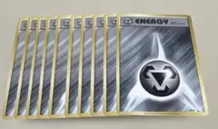 2026年最新】基本エネルギー ファーストデザインの人気アイテム - メルカリ