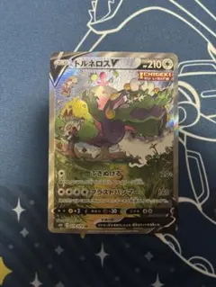 2026年最新】トルネロスv saの人気アイテム - メルカリ